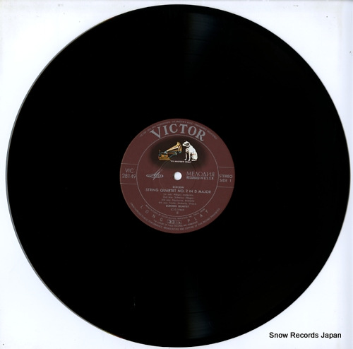 BORODIN QUARTET borodin; string quartet no.2 in d major / piano quintet in c minor VIC-28149