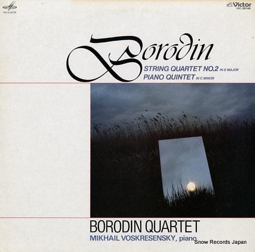 BORODIN QUARTET borodin; string quartet no.2 in d major / piano quintet in c minor VIC-28149