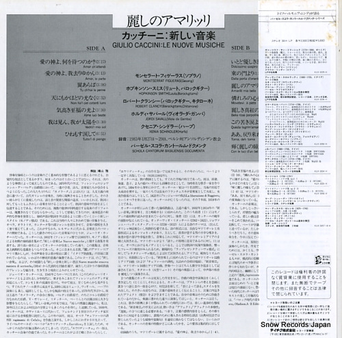 С롦顦ȡࡦɥ åˡ KUX-3273-H
