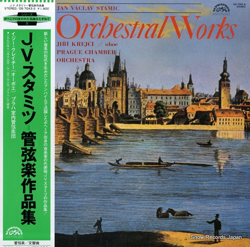 PRAGUE CHAMBER ORCHESTRA stamic; orchestral works OS-7043-S