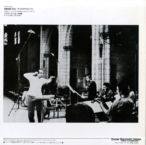 SCIMONE, CLAUDIO vivaldi; la stravaganza REL-3186-87