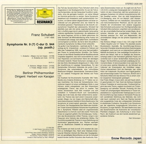 إ٥ȡե󡦥 schubert; symphonie nr. 9 (7) 2535290