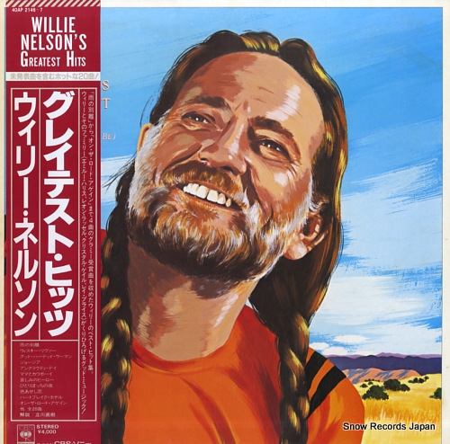NELSON, WILLIE willie nelson's greatest hits 40AP2146-7