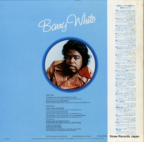 WHITE, BARRY i've got so much to give GP336