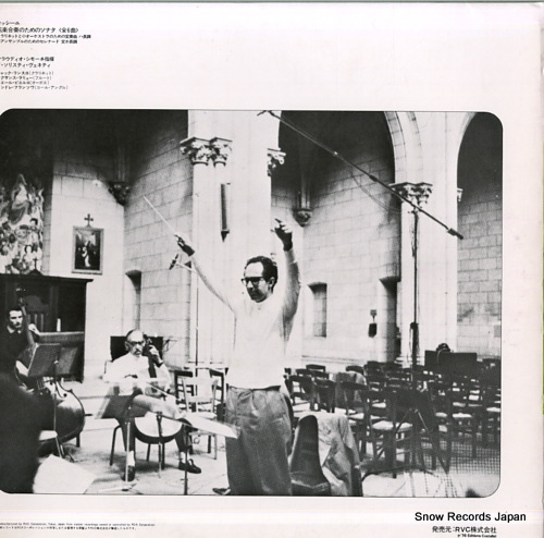 SCIMONE, CLAUDIO rossini; les six sonates pour orchestre a cordes ERX2187/8