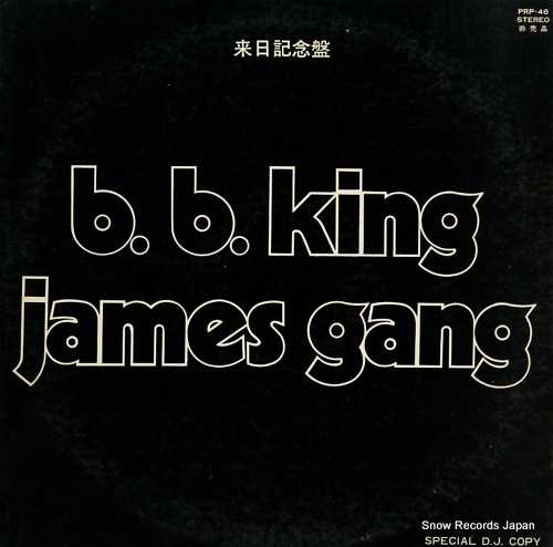 KING, B.B. / JAMES GANG b.b. king, james gang PRP-48