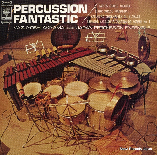 AKIYAMA, KAZUYOSHI percussion fantastic SONC16012-J