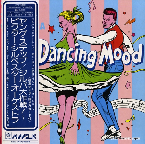 VICTOR SILVESTER ORCHESTRA in a dancing mood UPS-661-Y