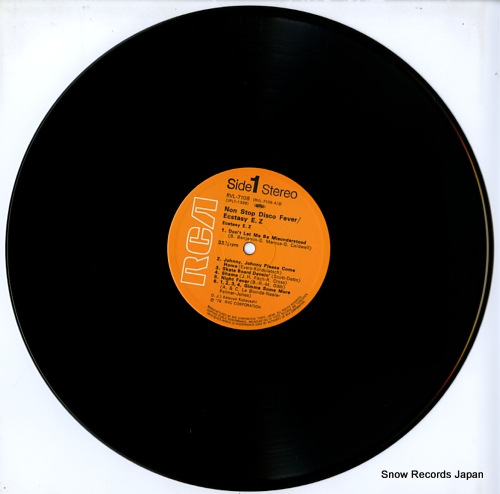 ECSTASY E.Z non stop disco fever RVL-7108