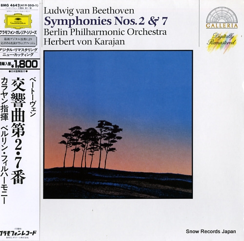 KARAJAN, HERBERT VON beethoven; symphonies nos.2 & 7 18MG4642 / 419050-1