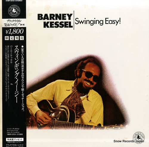 KESSEL, BARNEY swinging easy! K18P-9312