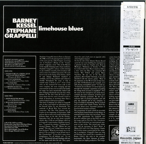 GRAPPELLI, STEPHANE, AND BARNEY KESSEL limehouse blues K18P-9321