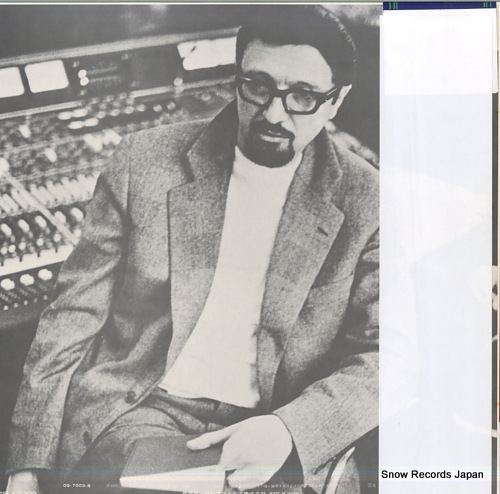 MUNCLINGER, MILAN bach; musical offering OQ-7003-S