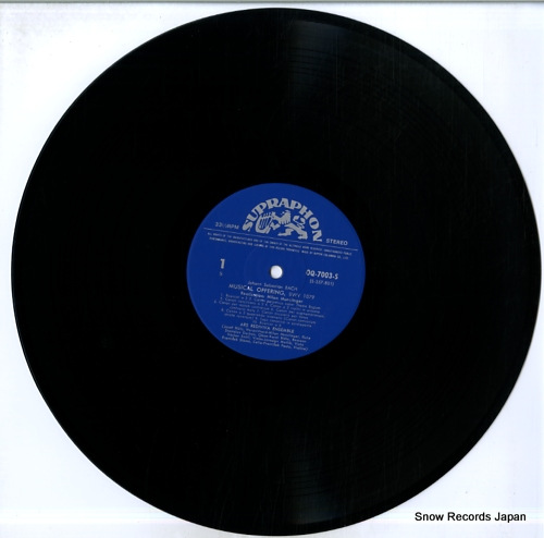 MUNCLINGER, MILAN bach; musical offering OQ-7003-S