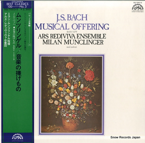 MUNCLINGER, MILAN bach; musical offering OQ-7003-S