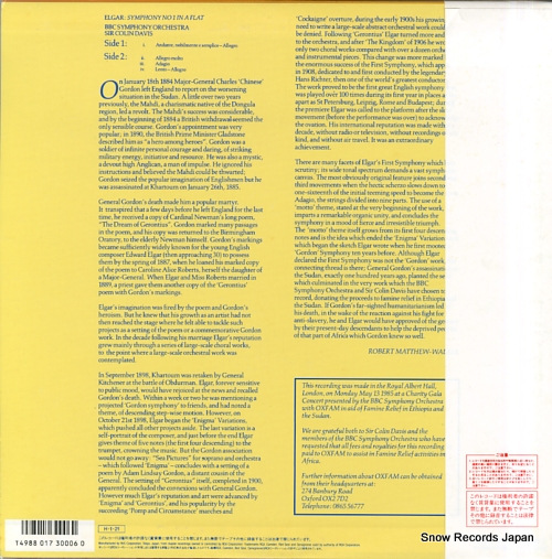 DAVIS, COLIN elgar; symphony no.1 in a flat RCL-8427