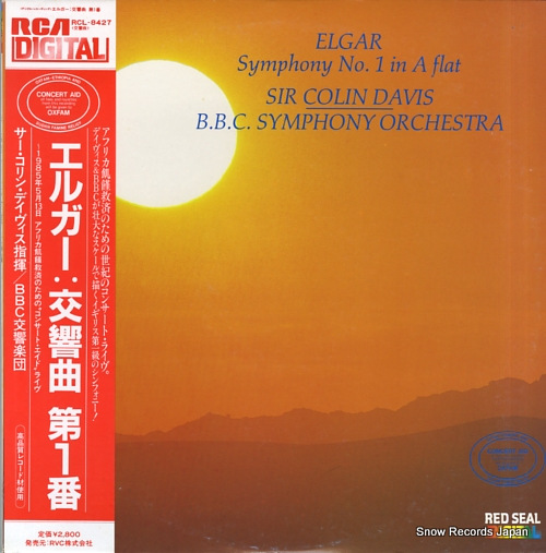 DAVIS, COLIN elgar; symphony no.1 in a flat RCL-8427