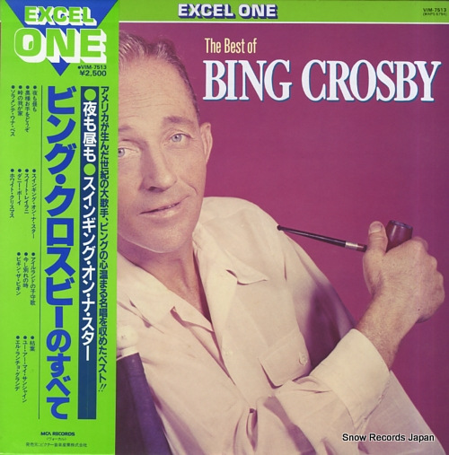 CROSBY, BING the best of bing crosby VIM-7513