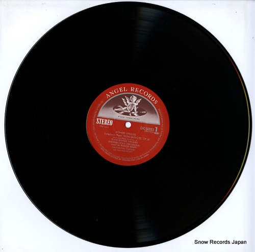 KEMPE, RUDOLF strauss; symphonic poem 