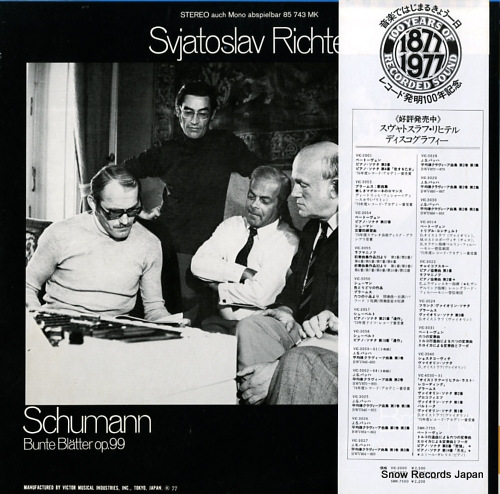 RICHTER, SVIATOSLAV schumann; bunte blatter op.99 VIC-3056
