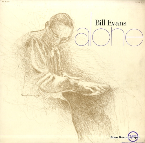 EVANS, BILL bill evans alone V6-8792