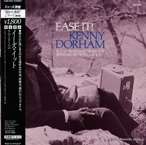 DORHAM, KENNY ease it! K18P-9167 - front cover
