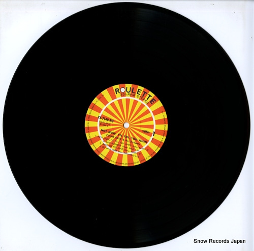 BASIE, COUNT not now, i'll tell you when YS-7140-RO