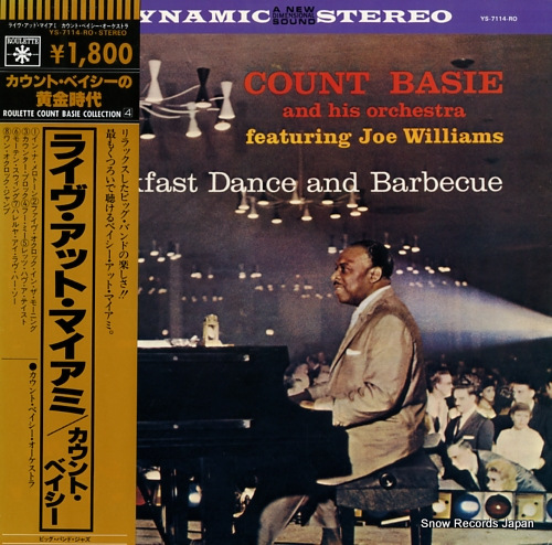 BASIE, COUNT breakfast dance & barbecue YS-7114-RO