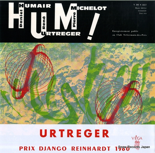 V/A hum! V30S837