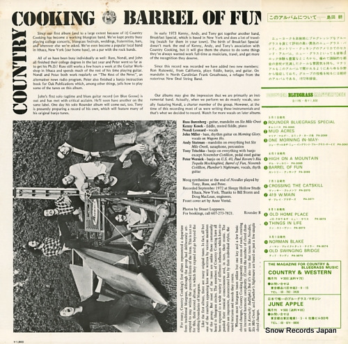 COUNTRY COOKING barrel of fun PA-3069