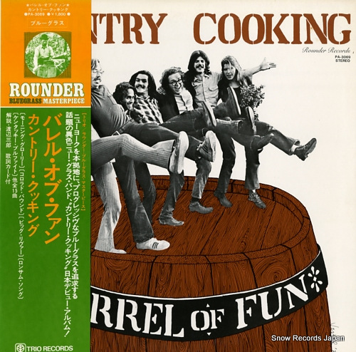 COUNTRY COOKING barrel of fun PA-3069