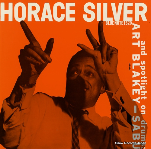 SILVER, HORACE horace silver trio and art blakey - sabu BN1520