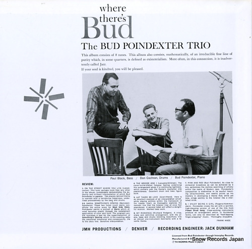 POINDEXTER, BUD where there's bud NLP6009
