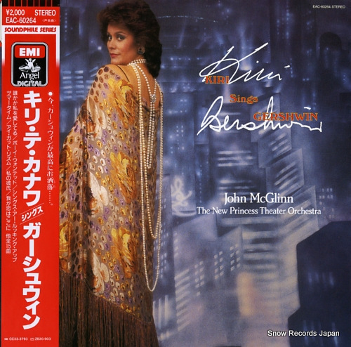 KANAWA, KIRI TE kiri sings gershwin EAC-60264