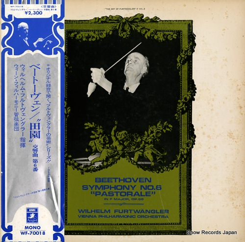 FURTWANGLER, WILHELM beethoven; symphony no.6 