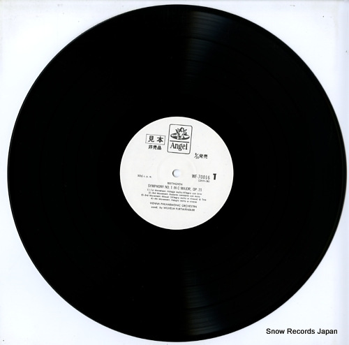 FURTWANGLER, WILHELM beethoven; symphony no.1 & 4 WF-70016