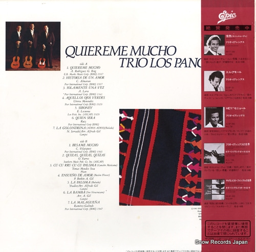 TRIO LOS PANCHOS quiereme mucho 28.3P-357 - back cover