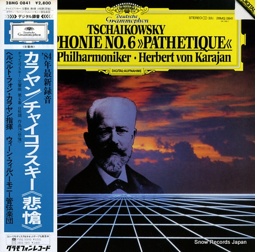 KARAJAN, HERBERT VON tchaikovsky; symphonie no.6 