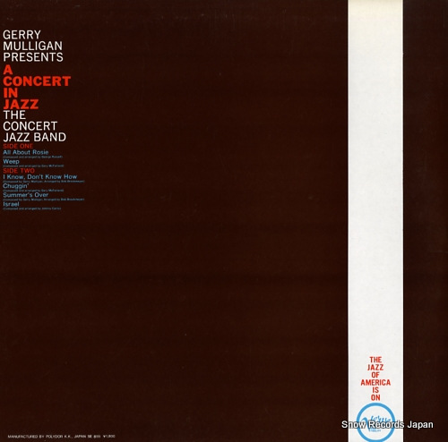 MULLIGAN, GERRY gerry mulligan presents a concert in jazz 18MJ9023 - back cover