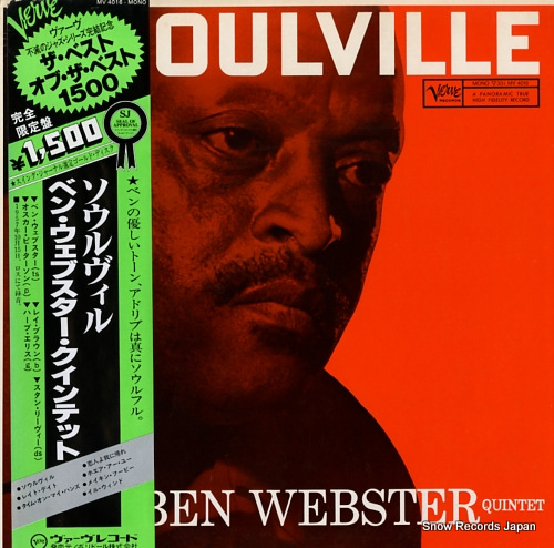 WEBSTER, BEN soulville MV4016