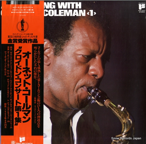COLEMAN, ORNETTE an evening with (1) PAP-9207