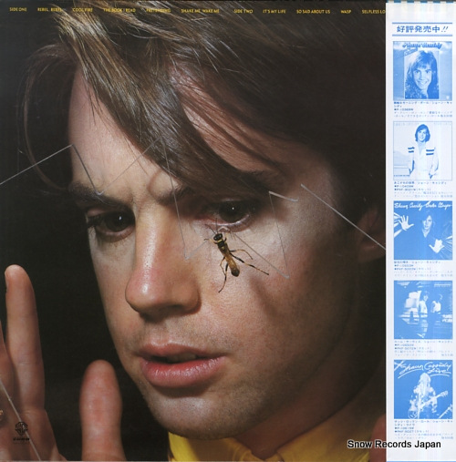 CASSIDY, SHAUN wasp P-10834W - back cover