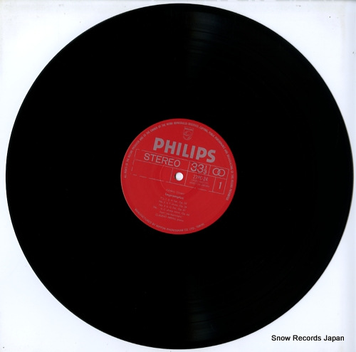 ARRAU, CLAUDIO chopin; 4 impromptus / barcarolle / 5 valses 27PC-24