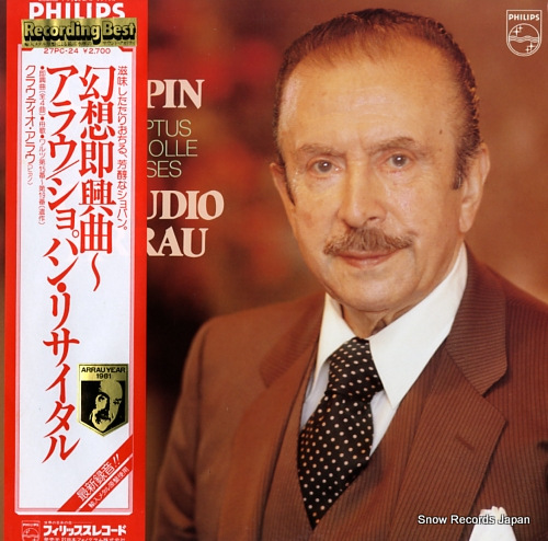ARRAU, CLAUDIO chopin; 4 impromptus / barcarolle / 5 valses 27PC-24