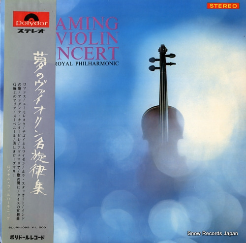 ROYAL PHILHARMONIC dreaming violin concert SLJM-1095