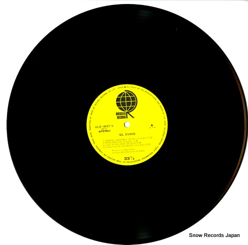 EVANS, GIL gil evans ULS-1637-V