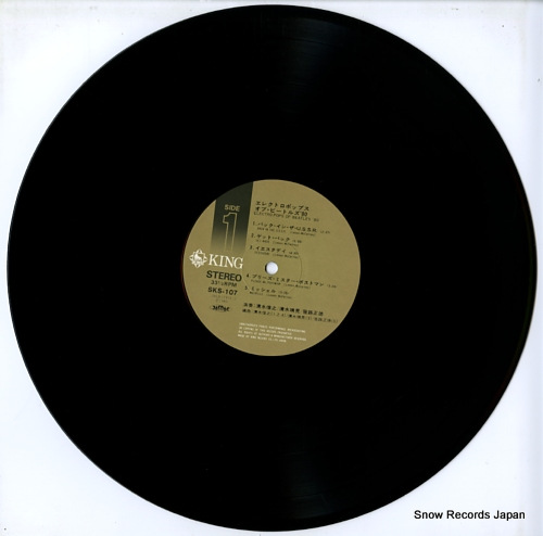 V/A electro-pops of beatles '80 SKS107