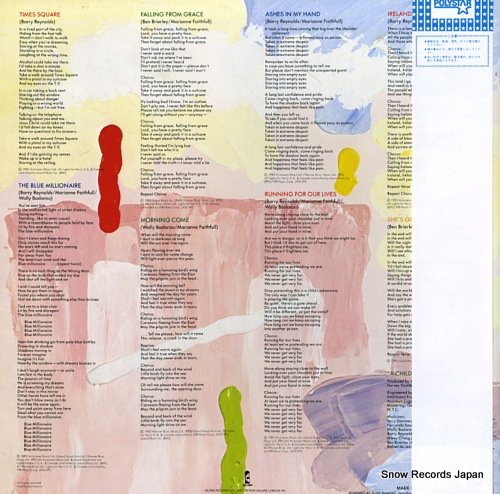 FAITHFULL, MARIANNE a child's adventure 25S-158
