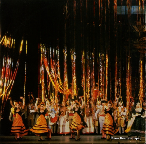 TAMAYO, JOSE nueva antologia de la zarzuela VLP-56 - back cover