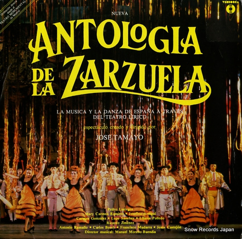 TAMAYO, JOSE nueva antologia de la zarzuela VLP-56 - front cover